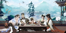 九宫格休闲套路手游《英雄爱三国》明日公测