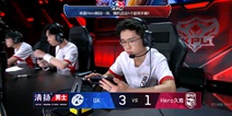 虎牙KPL：GK鹏鹏发挥完美 助队完胜Hero久竞成功晋级