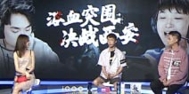 虎牙KPL：季后赛西强东弱格局打破 eStarPro挺进西安总决赛
