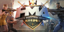 虎牙HMA：情久展现CFML第一强队本色 完克辽宁电竞晋级总决赛