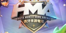 虎牙HMA：SC连中三元杀进球球总决赛 619稳中求胜紧随其后