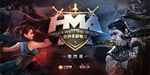 虎牙HMA：谁能阻止大神叶叁伍连胜脚步?流星蝴蝶剑半决赛揭晓答案