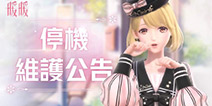 闪耀暖暖6月18日更新 第七章剧情AR模式登场