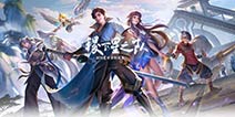 王者荣耀S16赛季更新汇总 新英雄/新玩法月底上线