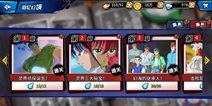 《幽游白书 武术会》灵气测试即将开启 全新玩法曝光
