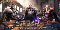 续写经典！《魔法门之英雄无敌：王朝》先锋测试今日开启