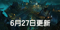 拉结尔6月27日更新 世界地图-地狱模式登场