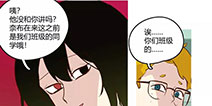 第五人格第五幼儿园第45回