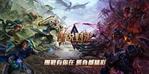 2019全球音乐奖揭晓 AOV配乐荣获最佳游戏作曲金奖