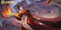王者荣耀S17新机制曝光？拉黑队友功能或许无人匹配