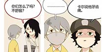 第五人格第五幼儿园第48回