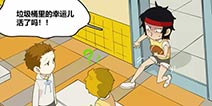 第五人格第五幼儿园第49回