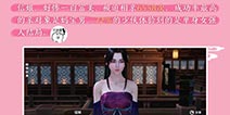 天涯明月刀手游首测这八天，少侠们究竟经历了什么？