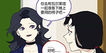 第五人格第五幼儿园第51回