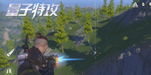空中滑翔飞进安全区？ 《量子特攻》超能特殊动作开辟全新作战模式