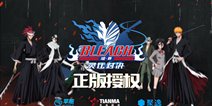 《BLEACH 境·界-灵压对决》不删档测试今日正式开启！