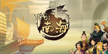 代号南海测试服试玩体验视频