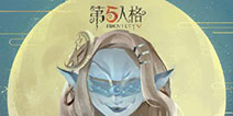 中秋活动开启 园丁礼包上架 第五人格9.12更新