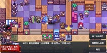 伊洛纳战士公会在哪 战士公会详细位置介绍