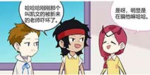 第五人格第五幼儿园第62回