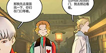 第五人格第五幼儿园第65回
