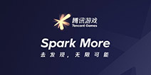 腾讯游戏品牌全新升级：Spark More去发现，无限可能