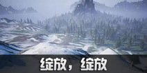 龙族幻想绽放异闻攻略 绽放，绽放异闻怎么过