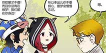 第五人格第五幼儿园第71回
