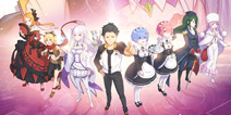 RE:从零开始1月13日预下载开启 14日全平台公测