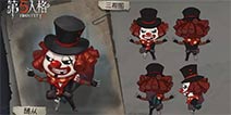 第五人格深渊珍宝正式开启，牛仔和蜘蛛角色日即将到来 12.26更新