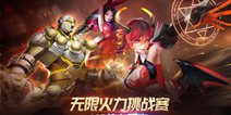 《时空召唤》娜塔莎梦幻皮肤 新春福利齐上线！