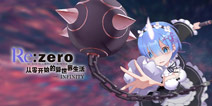 RE:从零开始2月19日8:00-12:15停服维护公告