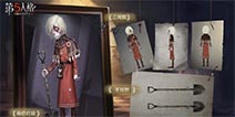 第五人格新求生者守墓人上架商城 约瑟夫角色日即将到来 3月5日更新公告