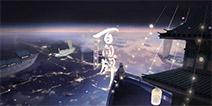 阴阳师百闻牌策划答疑｜6位新式神本月上线，将开发更多玩法！