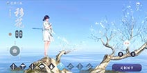 天涯明月刀手游明月测落幕 下测新门派移花曝光
