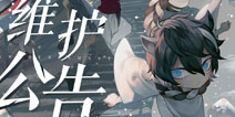 阴阳师百闻牌4月1日更新：S4赛季来临