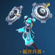 战歌竞技场乔伊图鉴 战歌竞技场最终兵器乔伊怎么样