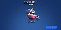 荒野乱斗投掷英雄盘点解析 火之燎原不可向迩