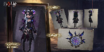 第五人格祭司稀世时装礼包即将上线 觊觎权力的黑暗魔法