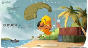 和平精英携手B.Duck正式开启跨界合作 潮萌小黄鸭5月19日空降海岛