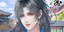 【5月21日更新】西市玉销记开张，挑战模式“山海传说”上线！