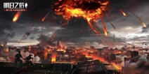 明日之后莱文市黎明区地图探索宝箱 莱文市黎明区宝箱位置