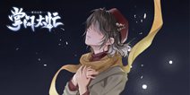 古风乙女恋爱手游《掌门太忙》6月19日开启计费删档测试