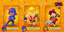 荒野乱斗6月9日公测上线 3款限定皮肤免费领！
