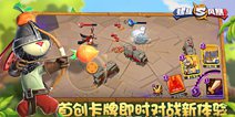 腾讯高燃竞技手游《螺旋风暴》今日上线