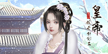 【7月2日更新】立绘鉴赏改版，世界地图操作优化！