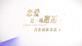 光与夜之恋攻略大全 光与夜之恋卡牌怎么选择