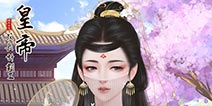 【7月9日更新】萧绰陈胜天命上线，周年庆预告开启!