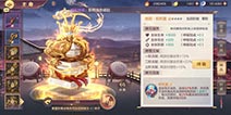 三国志幻想大陆神兵选择 三国志幻想大陆神兵推荐