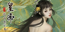 【7月16日更新】欢度周年庆，牧野寻宝，即刻出发！